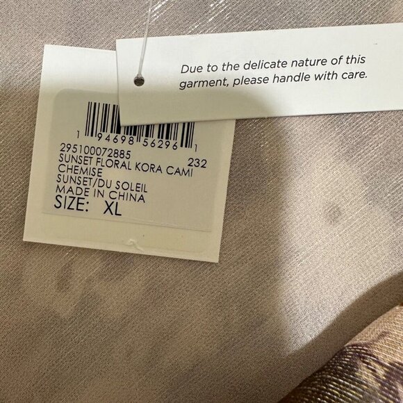 Club Monaco NWT Women’s Size XL Sunset Shimmer Silk Blend Kora Camisole Cami Top - Picture 9 of 12